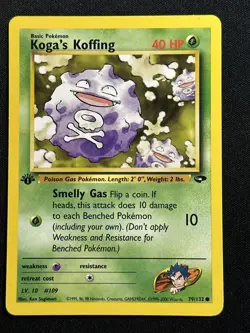 Koga's Koffing (79) 1st Edition Gym Challenge 079/132 LP-NM Pokemon Card - Image 1
