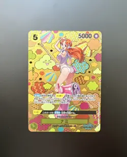 Nami OP08-106 SP One Piece Card Game Emperors in the New World - Image 1