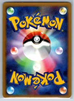 Vulpix - Platinum Galactic's Conquest Pt1 016/096 1st Edition Pokemon Card NM - Image 2