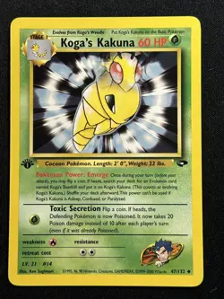 Koga's Kakuna 1st Edition Gym Challenge 047/132 LP-NM Pokemon Card - Image 1