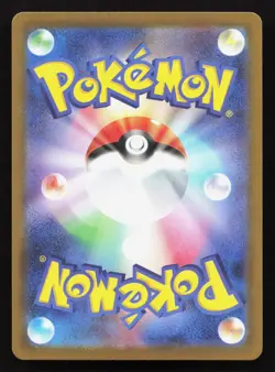 Clefairy 086/080 Nihil Zero NM Japanese Pokemon Card TCG - Image 2
