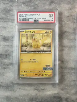 2025 POKEMON JPN SV-P PROMO ILLUSTRATION CONTEST 2024 #242 PIKACHU PSA 9 - Image 1