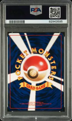 PSA 9 1997 Pokemon Card Japanese Jungle Wigglytuff Holo 040 - Mint! - Image 2