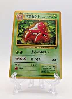 Pokemon TCG - Parasect 046 - Jungle Japanese JP Lightly Played LP Vintage - Image 1