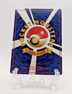 Pokemon TCG - Parasect 046 - Jungle Japanese JP Lightly Played LP Vintage - Image 2