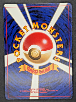 Pokemon TCG - Parasect 046 - Jungle Japanese JP Lightly Played LP Vintage - Image 4