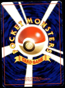Japanese Pokemon Grimer Rocket Gang MP - Image 2
