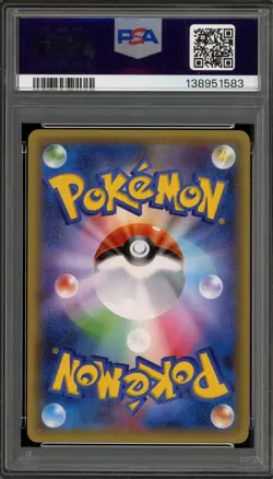 Pokemon Poncho-Wearing Pikachu Rayquaza Japanese Full Art Promo 231/XY-P PSA 9 - Image 2