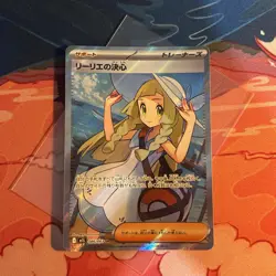 Lillie's Determination SR 086/063 M1L Mega Brave Pokemon Japanese Near mint + - Image 2