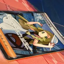 Lillie's Determination SR 086/063 M1L Mega Brave Pokemon Japanese Near mint + - Image 4