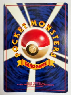 Golbat Vintage Pokemon TCG Japanese Mystery of the Fossils - NM - Image 2