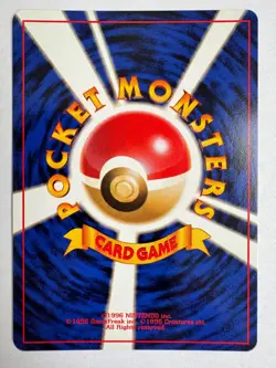 Psyduck Vintage Pokemon TCG Japanese Mystery of the Fossils - NM - Image 2