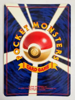 Parasect Vintage Pokemon TCG Japanese Jungle - NM - Image 2