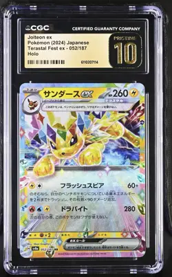 Jolteon ex Terastal Fest ex 2024 Holo CGC Pristine 10 052/187 Japanese Pokemon - Image 1