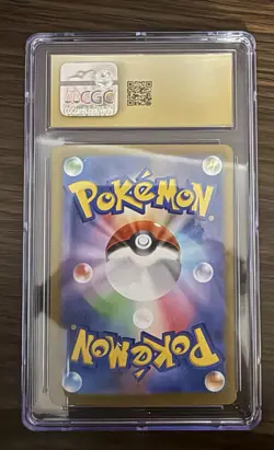 Jolteon ex Terastal Fest ex 2024 Holo CGC Pristine 10 052/187 Japanese Pokemon - Image 4