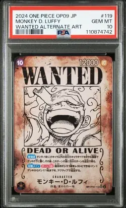 ONE Piece PSA 10 SEQ Sequential Number Set Wanted Buggy Shanks Teach Luffy Roger - Image 3