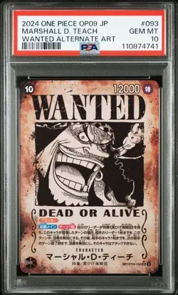 ONE Piece PSA 10 SEQ Sequential Number Set Wanted Buggy Shanks Teach Luffy Roger - Image 4