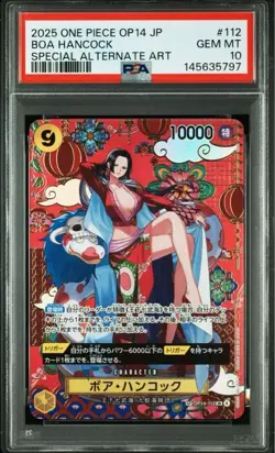 PSA 10 One Piece OP14-112 Boa Hancock Special Alternate Art - Image 3
