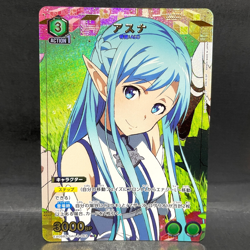 2024 UNION ARENA JP SWORD ART ONLINE VOL 2 ASUNA EX08BT/SAO-2-083 (RARE) - Image 1