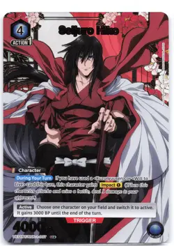 Seijuro Hiko (U*) UE11BT/RNK-1-007 Foil Union Arena: Rurouni Kenshin - Image 1