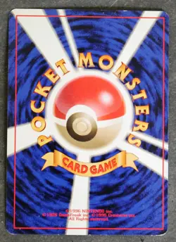 Pokemon Pocket Monster Japanese BROCK'S GEODUDE No.074 Gym Challenge Card - Image 2