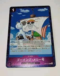 One Piece GOING MERRY R EB02-041 Premium Card Best Selection Vol. 5 - Foil NM 🌟 - Image 1