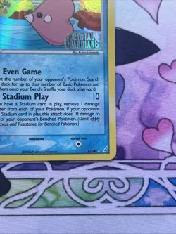 Pokemon TCG Luvdisc EX Crystal Guardians 7/100 Reverse Holo Rare Card - Image 5