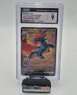 Pokemon Card SALAMENCE ex Special Art Rare #129 SAR Battle Partners CGC 9 MINT - Image 1