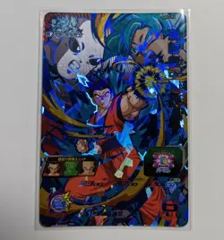 Sale! Dragon Ball Heroes card Son Gohan: Adolescent SH5-CP2 CP Holo JAPANESE - Image 1