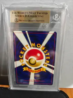 2000 BGS 9.5 POKEMON JAPANESE REVERSE HOLO ENTEI PROMO 244 🔥 - Image 2