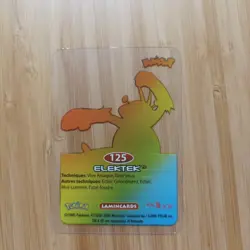 Carte Pokemon Elektek 125 Lamincards 2005 FR Bon Etat - Image 3
