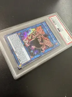 DUEL LINK DRAGON, THE DUEL DRAGON YU-GI-OH! YCSW-EN012 2019 CHAMPION SERIE PSA 9 - Image 2
