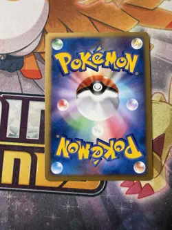 Striking Back Mewtwo 10th Movie Set Japanese Pokemon Card TCG - Image 2