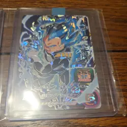 SDH Vegeta Super Dragon Ball Heroes Card ABS-05ABS-06 Anniversary Card 2020 - Image 3