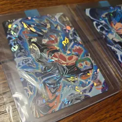 SDH Vegeta Super Dragon Ball Heroes Card ABS-05ABS-06 Anniversary Card 2020 - Image 4