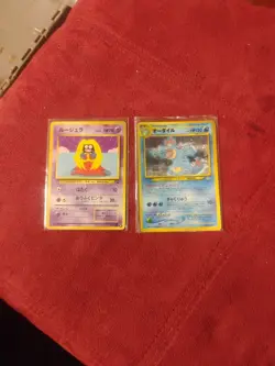 Lot Of 2 Pokemon Japanese Cards Holo, Regular, Lightly Played To Moderate Played - Image 1