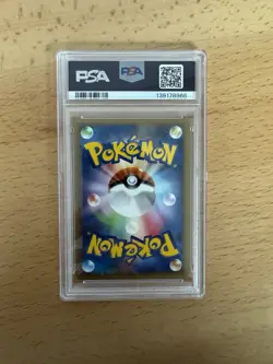 PSA 10 Houndoom Holo 043/080 1st Edition Reviving Legends Pokemon Japanese - Image 3