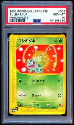 Pokemon 2002 Japanese PSA 10 Bulbasaur Mcdonalds 001/018 Promo E Series - Image 1