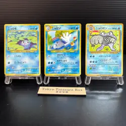 Poliwrath No.062 Vending Series 1 Old back Glossy Pokemon Card Japanese HP - Image 1