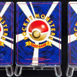 Poliwrath No.062 Vending Series 1 Old back Glossy Pokemon Card Japanese HP - Image 5