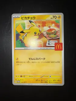 Pokemon 2025 Pikachu Promo 020/M-P Mc Donald’s Happy Meal Japanese Nintendo - Image 1