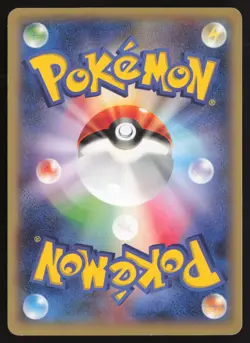 PIKACHU 022/060 XY1 COLLECTION XY Unl. Pokemon Japanese NEAR MINT-1 - Image 2