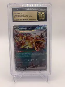 Pokemon Charizard ex 115/190 (Japanese) 2023 Shiny Treasure ex - CGC 10 PRISTINE - Image 1