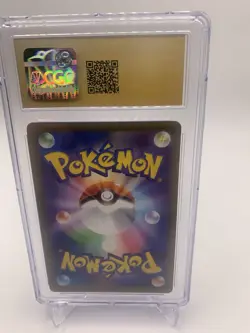 Pokemon Charizard ex 115/190 (Japanese) 2023 Shiny Treasure ex - CGC 10 PRISTINE - Image 3