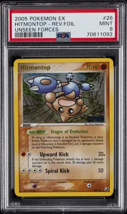 2005 POKEMON EX UNSEEN FORCES #26 HITMONTOP-REVERSE FOIL PSA 9 - Image 1