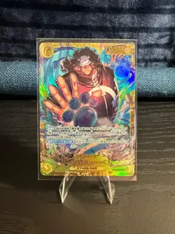 Onepiece Card BARTHOLOMEW KUMA SEC OP12-119 op12 Legacy Of The Master Japanese - Image 1
