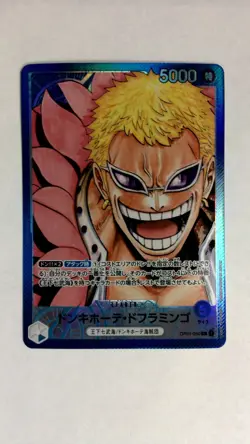 One Piece Donquixote Doflamingo Alternate Art OP01-060 Japanese - Image 1