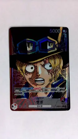One Piece Sabo Alternate Art OP05-001 Japanese - Image 1