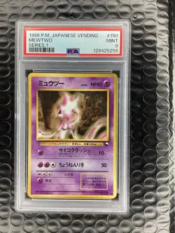PSA 9 Mewtwo #150 1998 Vending Series 1 Japanese Pokemon Card - Image 1