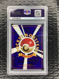 PSA 9 Mewtwo #150 1998 Vending Series 1 Japanese Pokemon Card - Image 2